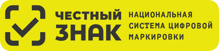 честный знак